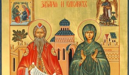 Девет красиви имена празнуват днес! Вижте дали не сте сред тях