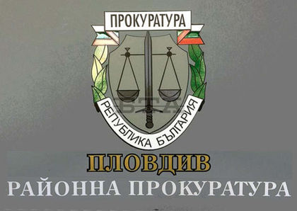 Пловдивската прокуратура емва спец на ключалки обирал в града и региона