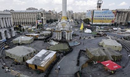 Украйна все още живее с надеждата за промяна