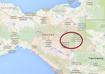 5.6 по Рихтер тресна Мексико