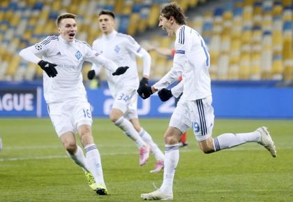 Динамо (Киев) 1/8-финалист след пестелив успех