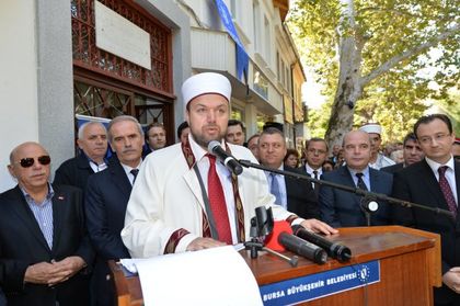 Да бъдем град на братство и спокойствие, зове районният мюфтия