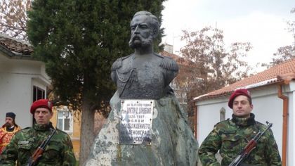 Асеновград празнува 138 г. от Освобождението си от турско робство