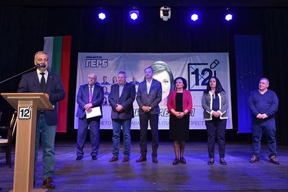 Европейски избори 2019: ГЕРБ представи листата си за европейските избори пред близо 700 души в Монтана