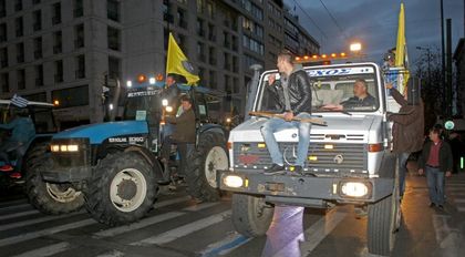 Като гърците