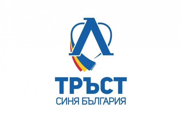 Темите, които Тръст 