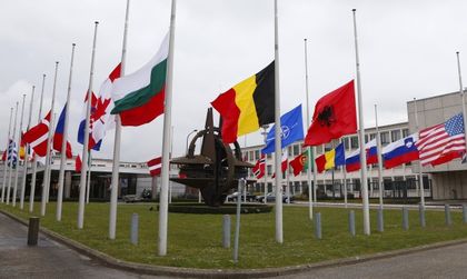 Словения, Хърватия, Унгария и България със спецчаст на военна авиация в НАТО