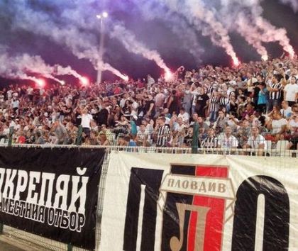 Локомотив (Пловдив) призова: "Не" на бомбите на "Лаута"!