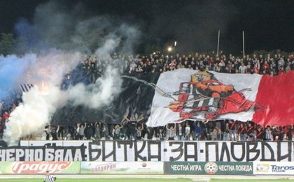 Локо Пд намали цените за мача срещу
Монтана