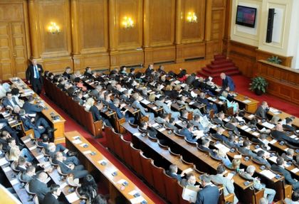 Парламентът одобри заем за 200 млн. евро