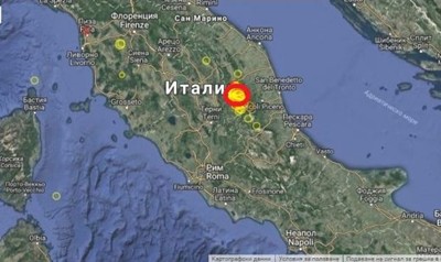 Силно земетресение разлюля отново централната част на Италия