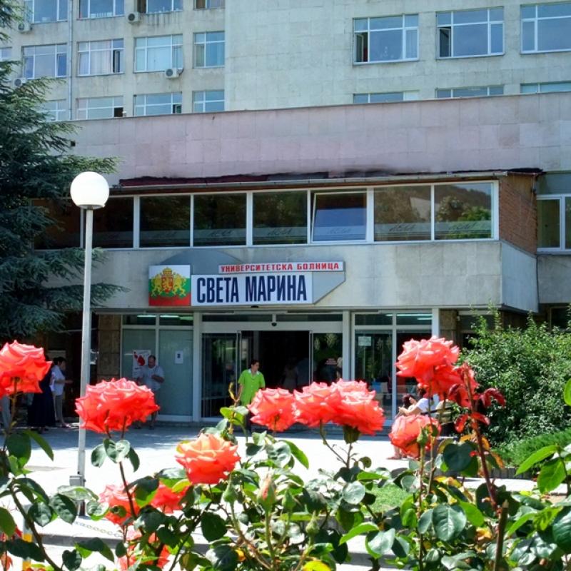 Варна: Високотехнологично лечение спасява пациенти с остър инсулт в УМБАЛ „Св. Марина“