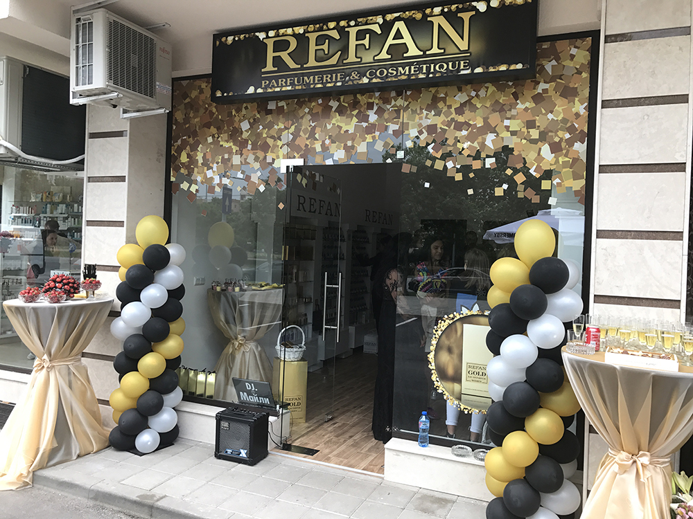 Магазин №85 на РЕФАН отвори врати в Пловдив (СНИМКИ)