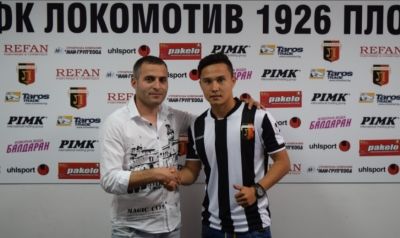 Официално: Локо подписа с таджикистанеца
