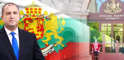 Президентът Радев създава стратегически съвет