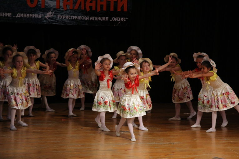 Финалът “Планински перли” събра талантливите деца на България