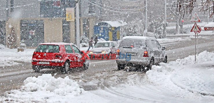 Опасно време: Жълт код за дъжд и сняг в Хасковско