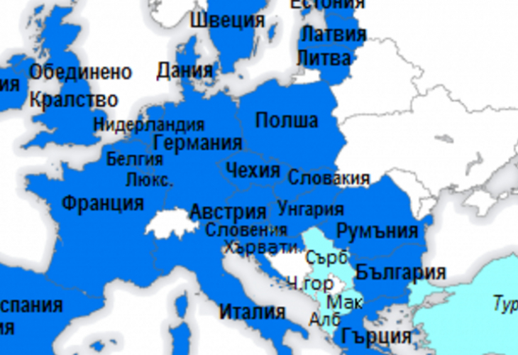 И там крадат! Над 55 млрд. евро източени при грандиозна данъчна измама в ЕС