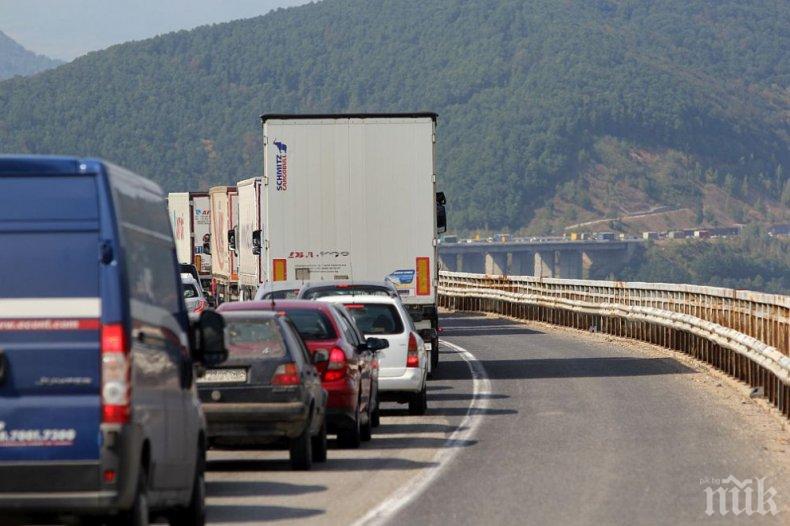 Катастрофа на магистрала 