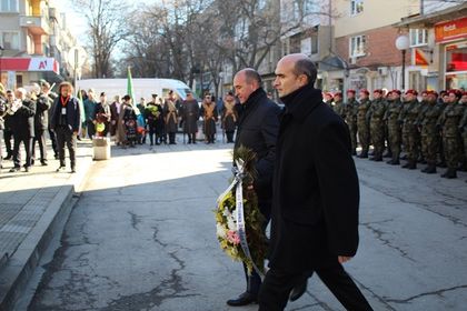 Ямбол: Градът отбеляза 141 години от Освобождението си