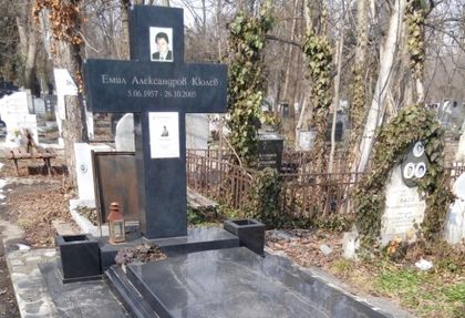 Гробът на Кюлев - зарязан, никой не го чисти дори и на Задушница