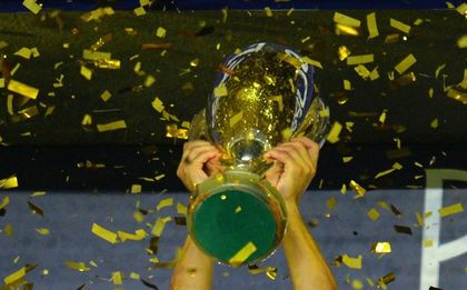 Талин посреща Суперкупата на Европа през 2018 година