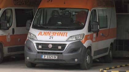 Що за 1 юни? МВР лови престъпници, 3 деца обгорени от взрив на граната!