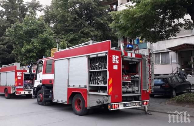 Пламна блок в Кючука на Пловдив (СНИМКИ)