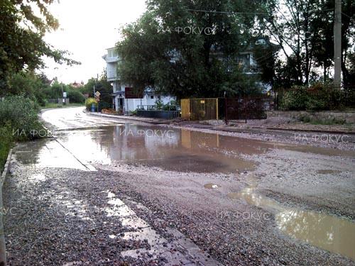 Варна: Наводнени са улиците „Георги Пеячевич“ и „Райко Даскалов“, както и част от бул. „Васил Левски“