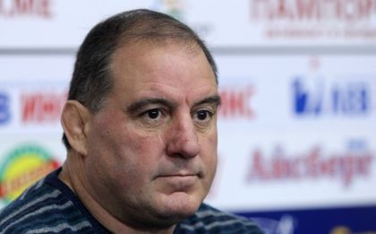 Петима кандидати за шеф на борбата