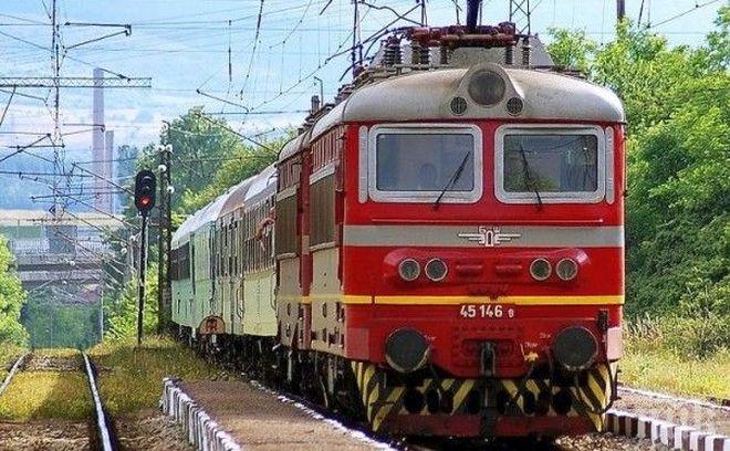 КЪСА КЛЕЧКА: Пътуваме с час повече с влака заради смяната на часа