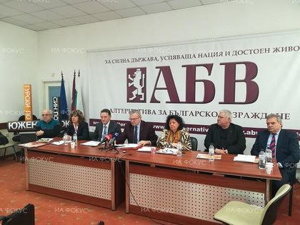 Румен Петков, АБВ: Започваме подготовка за организация на подписка за свикване на референдум за мира