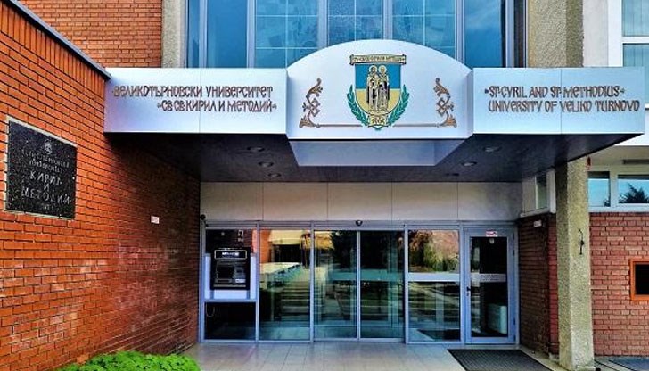 Съдебна сага с русенска фирма запорира сметките на великотърновския университет