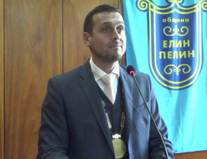 Отстраняват до 10 дни кмета на Елин Пелин