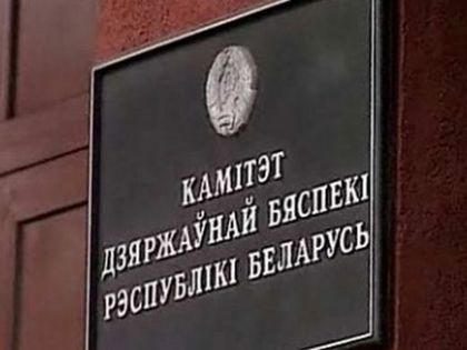 Белоруското КГБ следяло опасните братя, заподозрени за атентатите в Брюксел