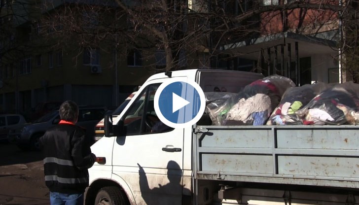 Кметството в село Бъзън дари 1 тон дрехи за бездомните в Русе