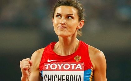 Втората проба на Чичерова - отрицателна