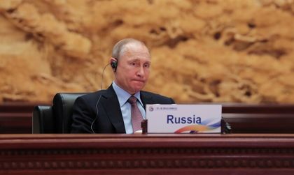 Путин към Пхенян: Ракетните изпитания са неприемливи!