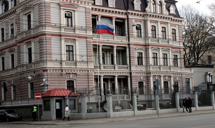 От Русия: Започва борба срещу