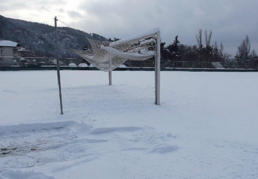 Пирин тренира в зала до края на седмицата