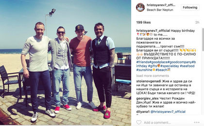 Христо Янев празнува рожден ден 2 дни след оставката