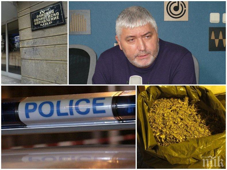 Арестуваха сина на бившия топ рефер Антон Генов с дрога заедно с щерката на силов бос