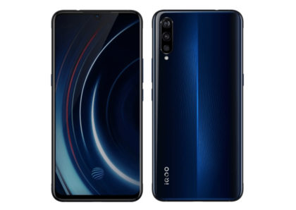 Анонс на геймърския смартфон Vivo iQOO: SoC Snapdragon 855 и до 12 GB RAM
