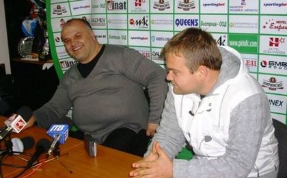 Пирин Благоевград с нов директор