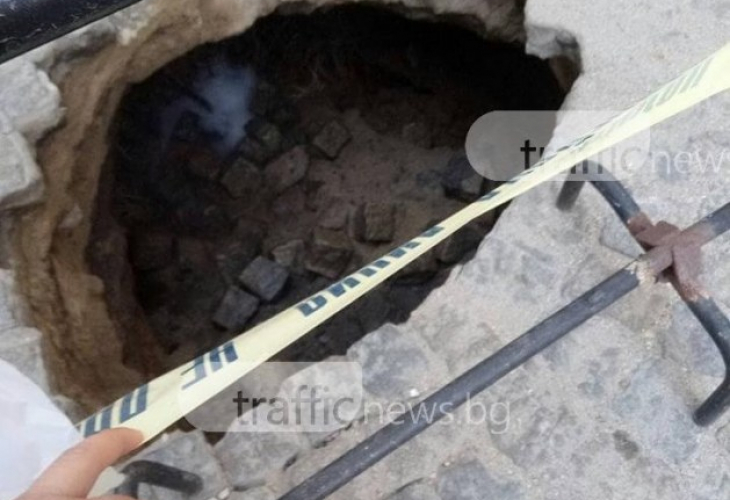 Жандармерия затвори улица в Пловдив на метри от Турското консулство