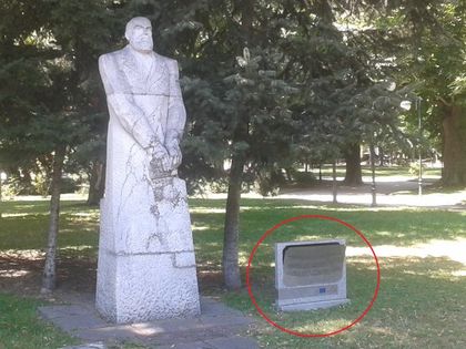 Оскверниха паметника на Найден Геров в Пловдив