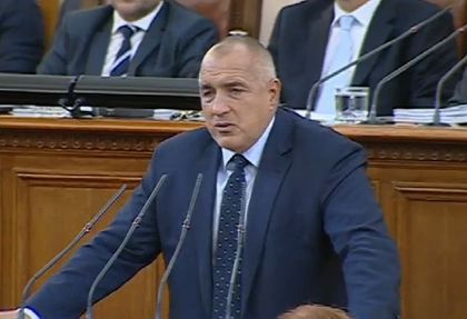 Борисов официално подаде оставка, произнася важна реч: Аз знам какво ни е било две години!