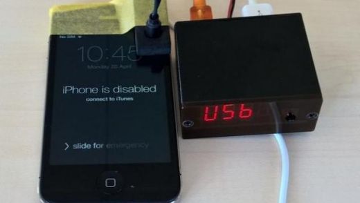 ГРЪМНА! Ако ползвате iPhone, прочетете това!