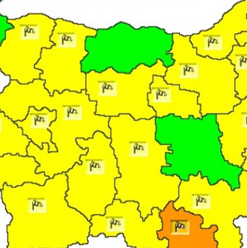 Синоптиците предупреждават: Жълт код в почти цялата страна