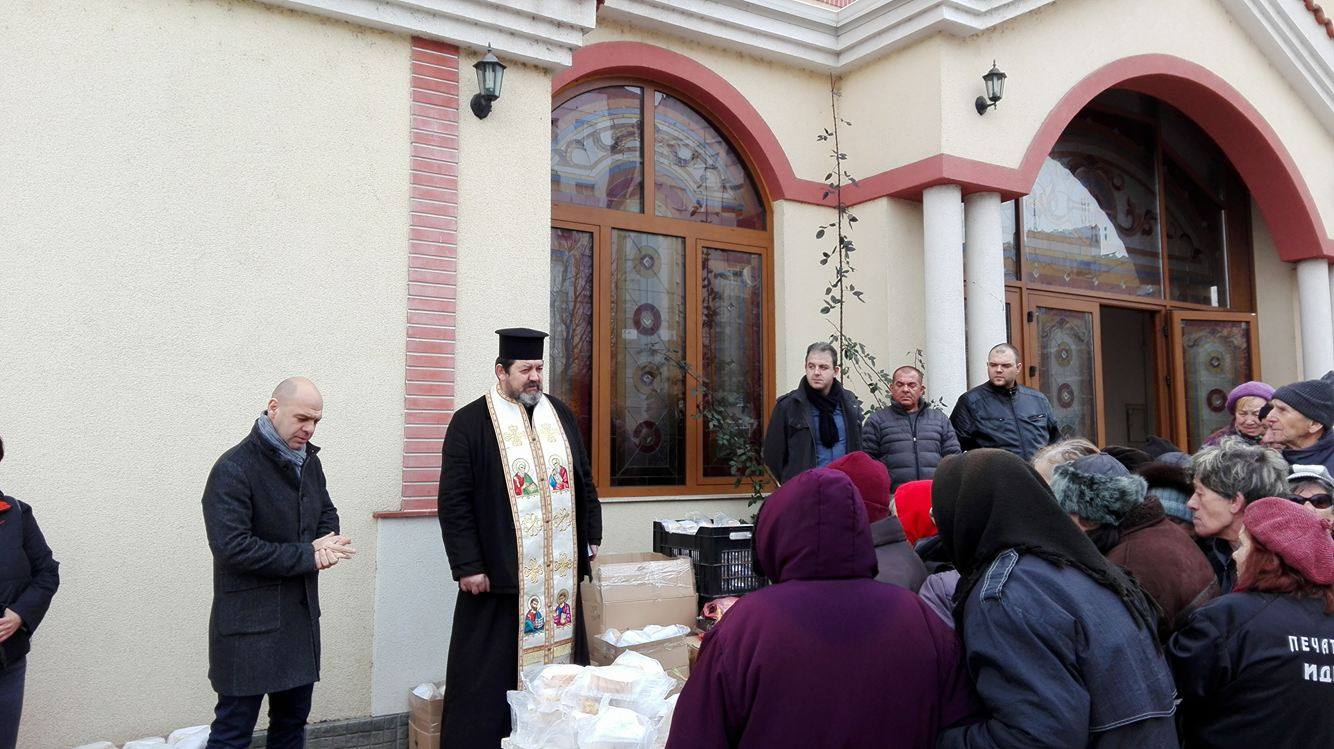 Курбан за Никулден раздават в 